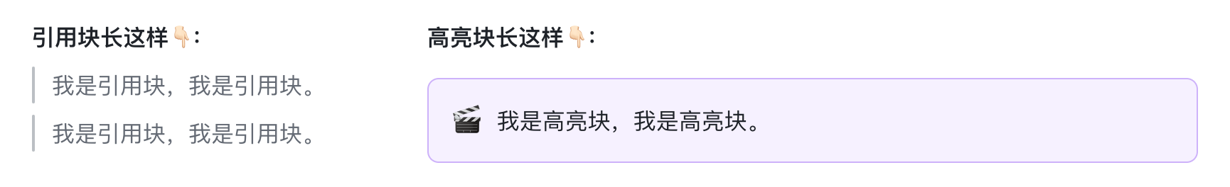 image-20231010080933927